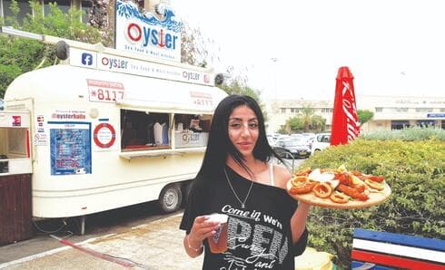 הלקוחות מרוצים. לבעלים קשה. "אויסטר"