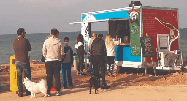 "המבשלה" - נסגר