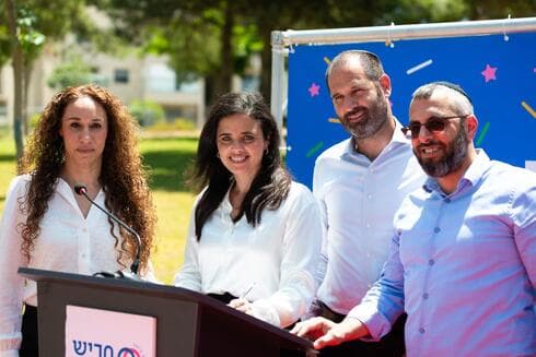 ראש העירייה יצחק קשת ושרת הפנים איילת שקד, היום