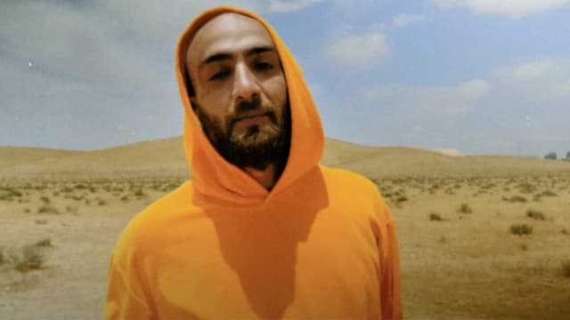 נועם "נומי" כהן ז"ל