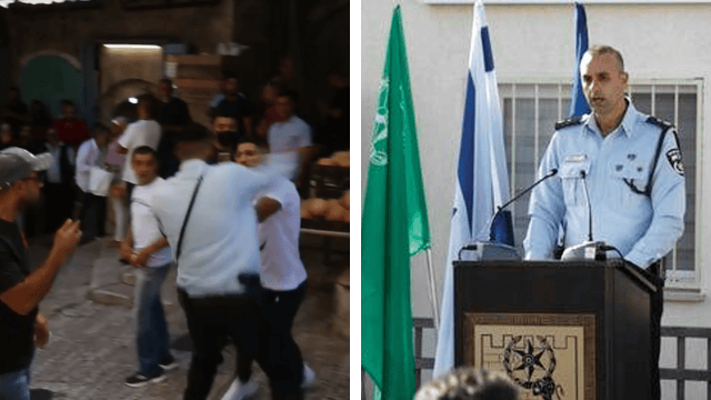 נצ"מ מרציאנו ורפ"ק אוחיון סוטר נצ"מ מרציאנו ורפ"ק אוחיון סוטר