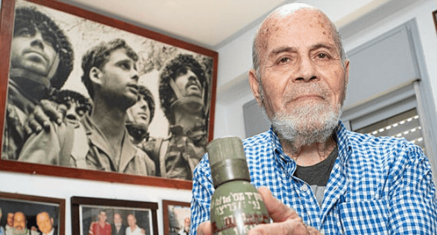 ציון כרסנטי והרימון