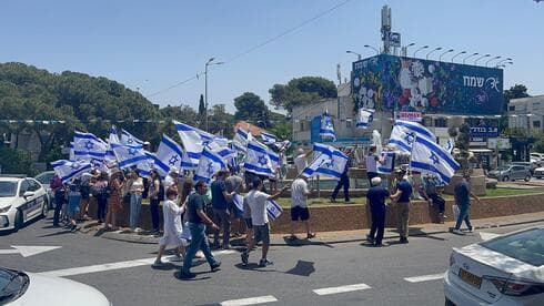 מצעד הדגלים בחיפה