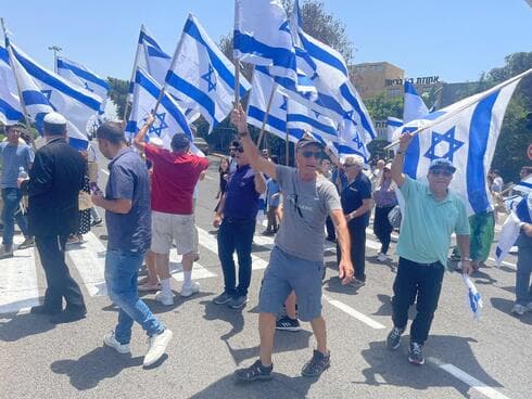 מצעד הדגלים בחיפה