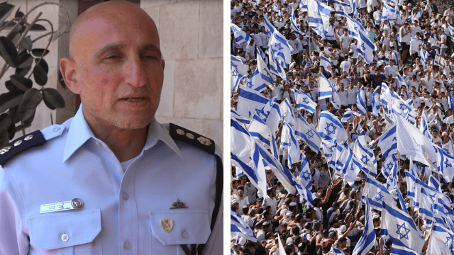 מפקד ימ"ר ירושלים, אבי כהן וצעדת הדגלים מפקד ימ"ר ירושלים, אבי כהן וצעדת הדגלים