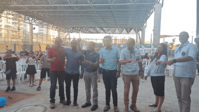 הסניף החדש בראש העין