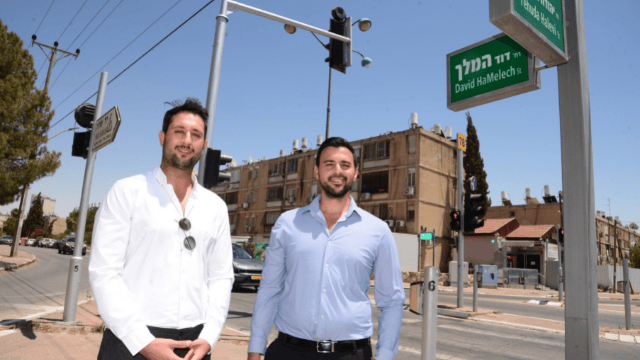 בן אמר ויקיר נגר. "באר־שבע תמיד אצלנו בלב"