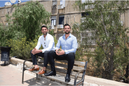 יקיר נגר ובן אמר. הכל התחיל בדירה בשכונה ד'