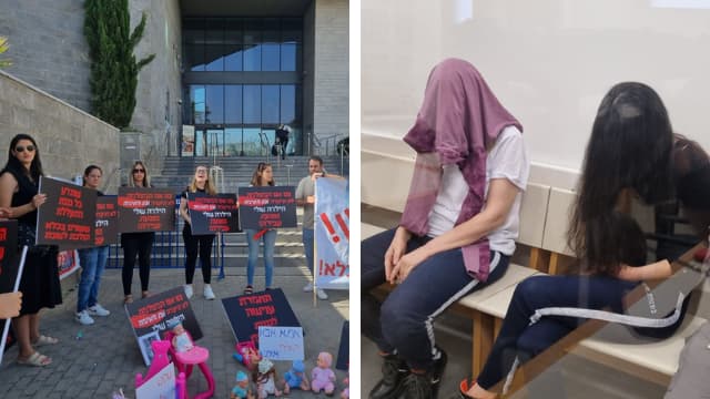 הנאשמות בבית המשפט לצד ההורים המפגינים