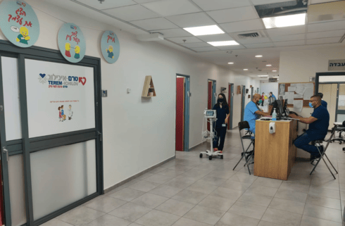 סניף טרם (צילום: באדיבות טרם-רפואה דחופה) סניף טרם