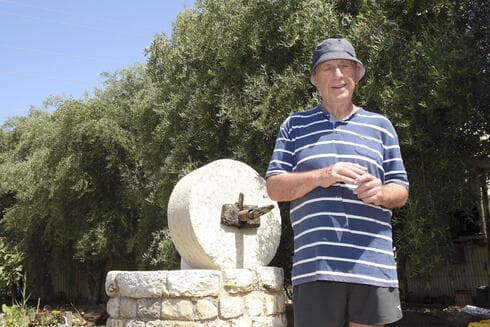 אורי שגיא