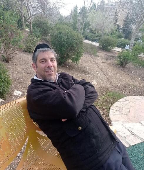 משה כהן