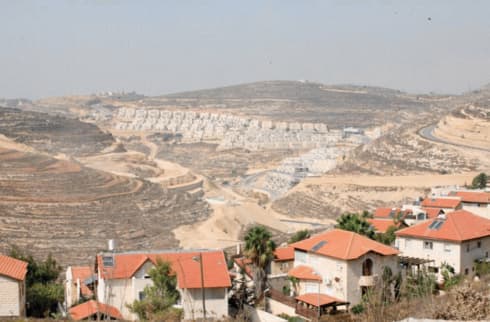 גבעת זאב