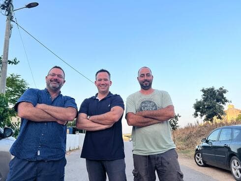 מקימי המשמר האזרחי