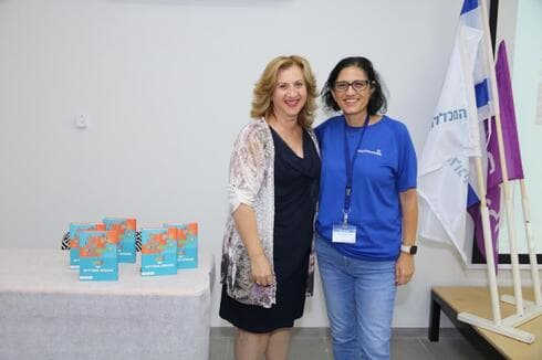 אוסנת רובין עם מנכ"לית המכללה מרב ששון אמויאל