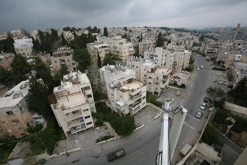 שכונת בית וגן