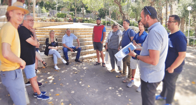 הסיור בהדר