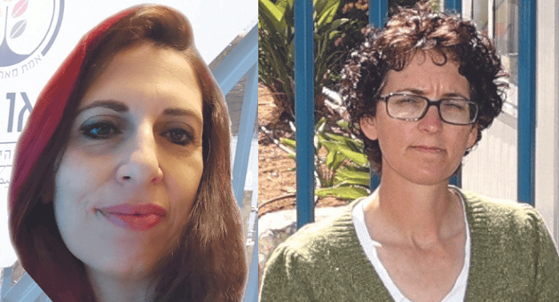 מימין: עינת מזרחי ועינב פרלה
