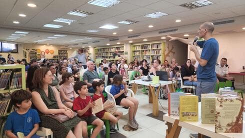 מפגש קוראים עם הסופר ינץ לוי