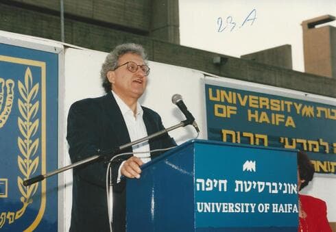 א.ב יהושע