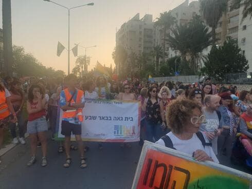 צועדים בגאווה