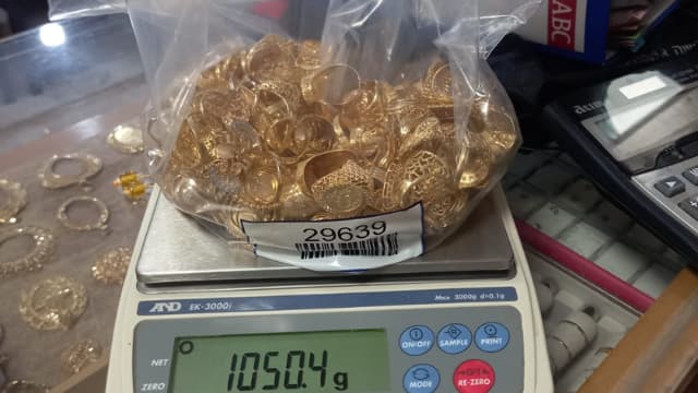 אוצר הזהב שחשפו השוטרים 