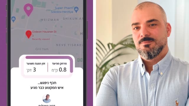 יריב הרוש והאפליקציה. "זה התחיל כמו כל סטארטאפ, מניסיון אישי"