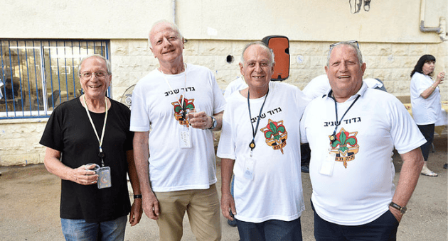 חברי שבט צופית 