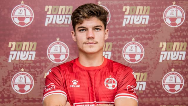 סטויאנוב. שיחק במדי הנבחרת הצעירה של בולגריה