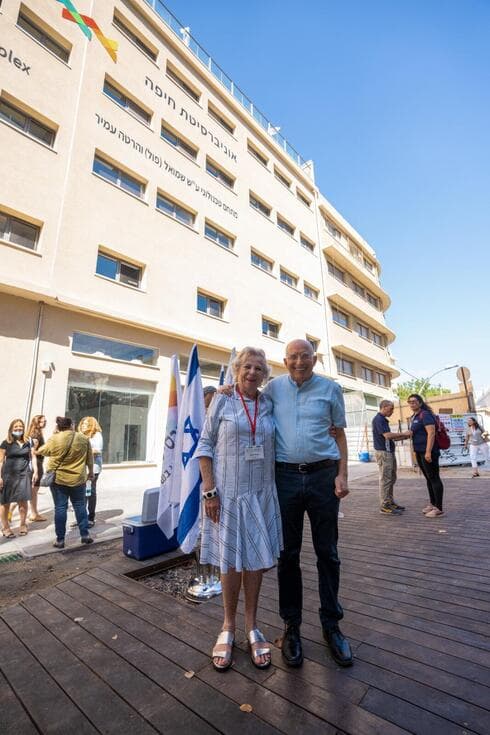 חנוכת מבנה
