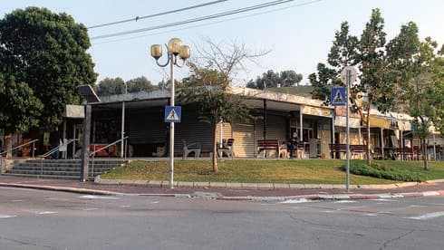 שכונת ג'סי כהן. תעבור מהפך