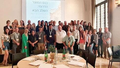המשתתפים במפגש. "רגע מכונן"  