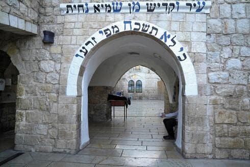 היעד הידוע האחרון. קבר הרשב"י 