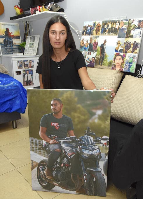 בת אל עם תמונת אחיה, שאול ויצמן ז"ל