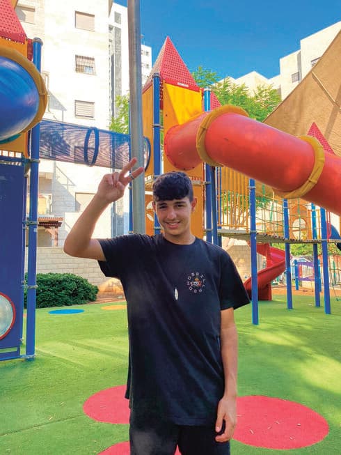 רואי הכהן