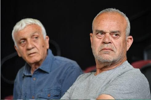 הפנתרים השחורים