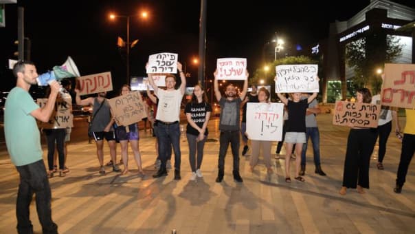 הצעירים השבוע בהפגנה. "זה לטובת כולם"