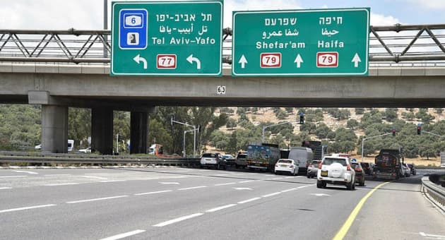 מחלף המוביל מחלף המוביל