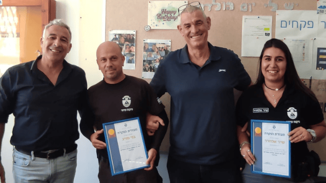 הפקחים במעמד הענקת תעודות ההוקרה