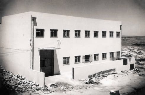 1936. הנגרייה בתל ארזה