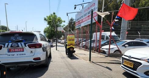זירת האירוע