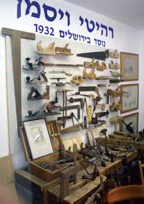 שנות ה-50. כלים שנאספו במשך עשרות שנים מהנגרייה של ליאו ויסמן (צילום: אסף רונן וניל מרסר, ויסמן יח"צ) שנות ה-50. כלים שנאספו במשך עשרות שנים מהנגרייה של ליאו ויסמן