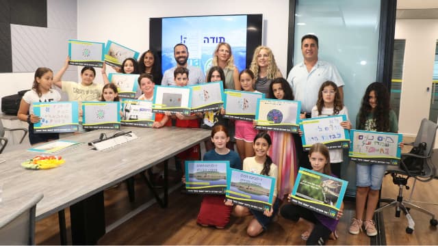 הוקרה לתלמידים הזוכים