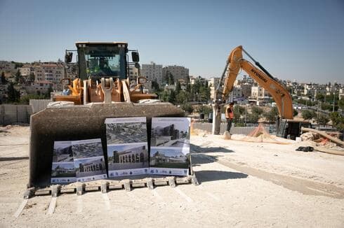 תחילת העבודות להקמת מרכז הספורט בבית חנינא (הדמיה: מיכל פתאל, באדיבות הקרן לירושלים) תחילת העבודות להקמת מרכז הספורט בבית חנינא
