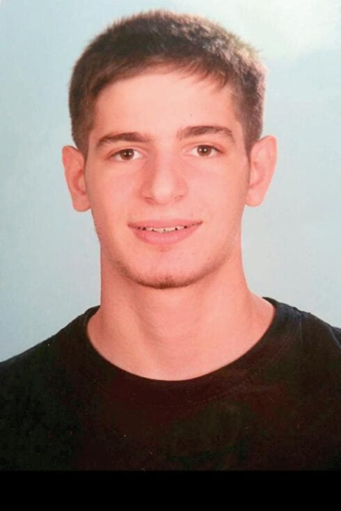 הראל רופא חיים ז"ל 