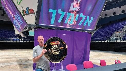 אלימלך עם צלחת האליפות 