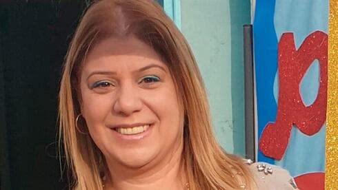 ענת ממן