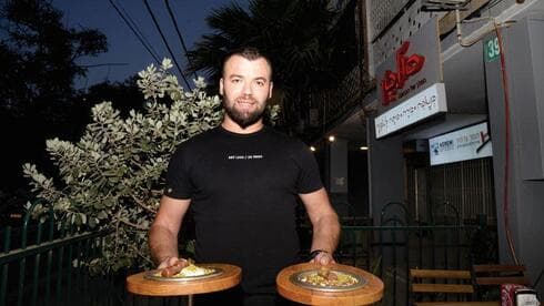 יוני בייזרוב. "כנאפה סולטן"