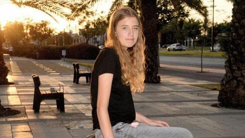 "מאמינה שזו תהיה עבודה כייפית". קרן ריפ