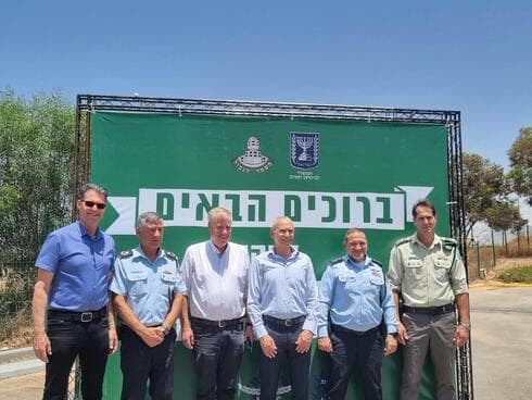 מקבלים את פני יחידת השיטור החדשה